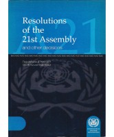 Resolutions of the 21st Assembly ed 2000 english