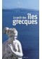 Le goût des îles grecques