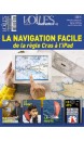 La navigation facile
