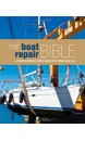 The Boat Repair Bible