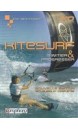 Kite-surf : s'initier et progresser