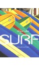 Le monde du surf