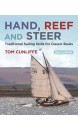 Hand, Reef and Steer