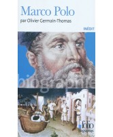 Marco Polo