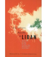 Nouvelles du Liban