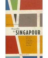 Nouvelles de Singapour 