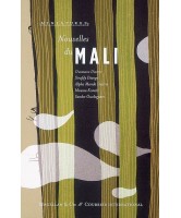 Nouvelles du Mali Nouvelles du Mali
