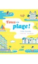 Tous à la plage ! : cahier d'activités