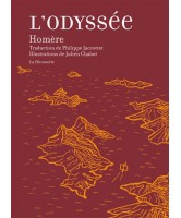 L'Odyssée 