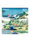 CALENDRIER 2027 HOKUSAI