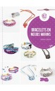 Bijoux en noeuds celtiques et marins alerte