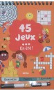 45 jeux... en été