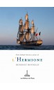 Petite ballade littéraire autour de l'Hermione