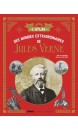 L'atlas des mondes extraordinaires de Jules Verne