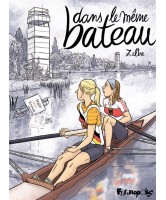 Dans le même bateau Dans le même bateau