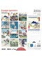 CALENDRIER 2026 ESTAMPES JAPONAISES