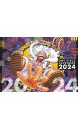 Calendrier 2024 ONE PIECE