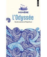 L'Odyssée L'Odyssée