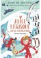 Alice Lerisque Super Exploratrice