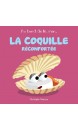 La coquille r&eacute;confort&eacute;e