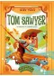 Tom Sawyer