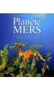 Planète mers : voyage au coeur de la biodiversité marine