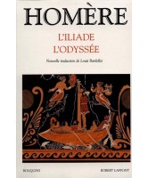 L'Iliade et l'Odyssée